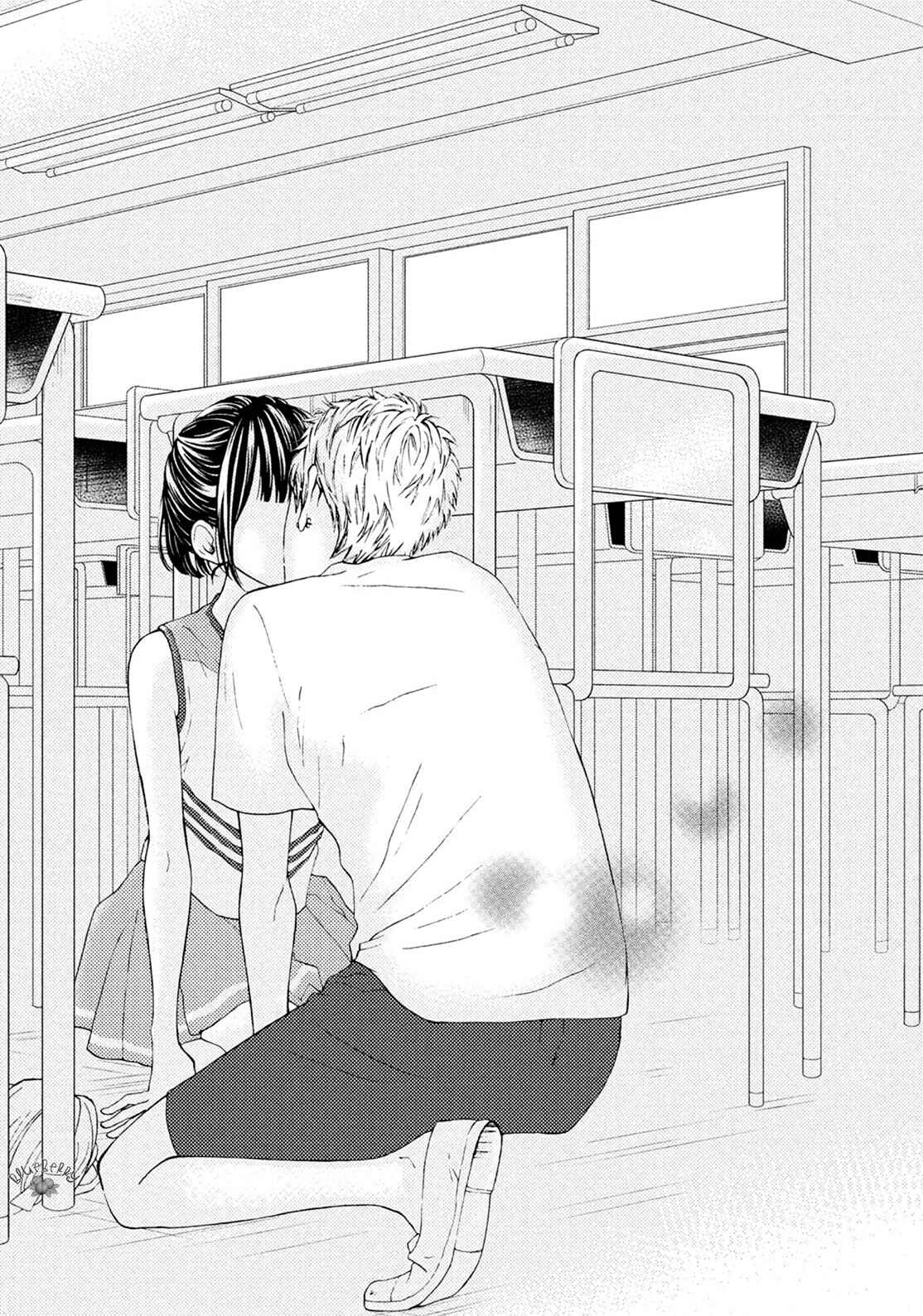 Page 41 Chapter 16 Yamaguchi-kun wa Warukunai
