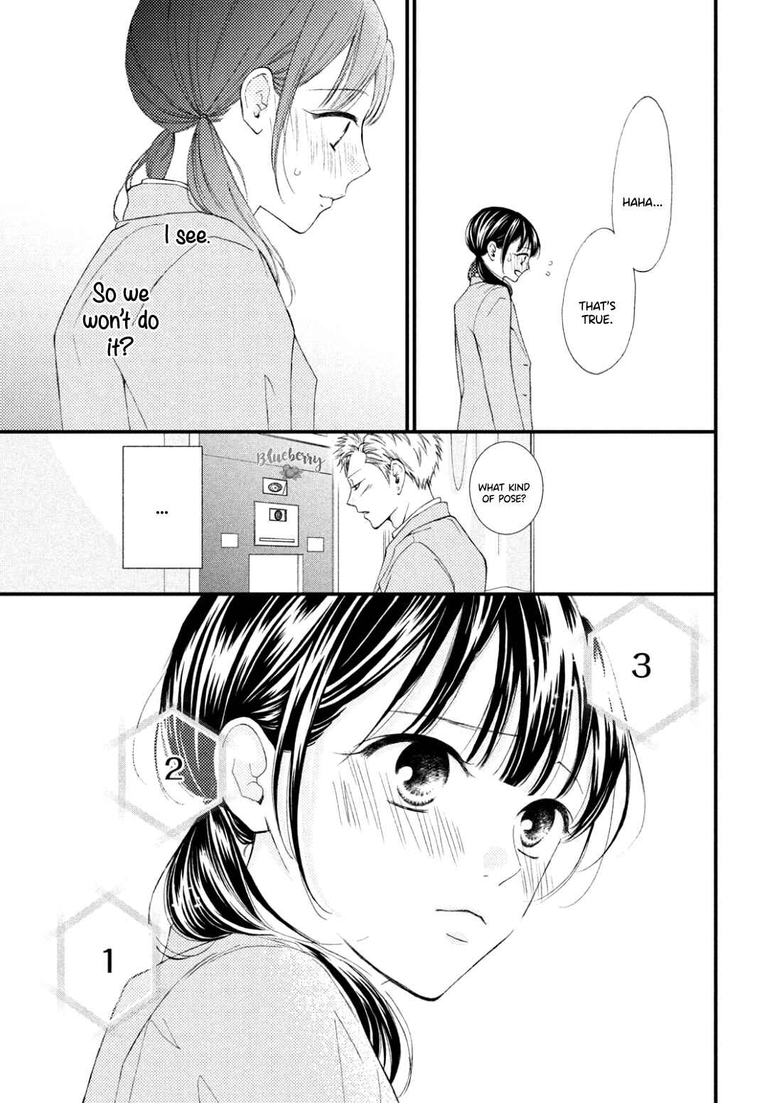 Page 17 Chapter 32 Yamaguchi-kun wa Warukunai