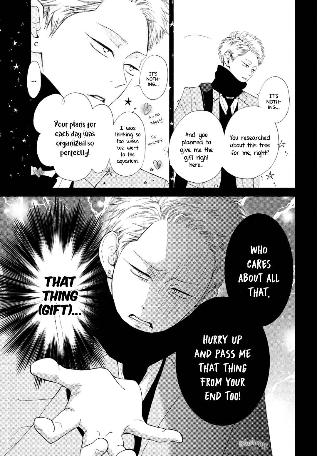 Page 27 Chapter 32 Yamaguchi-kun wa Warukunai
