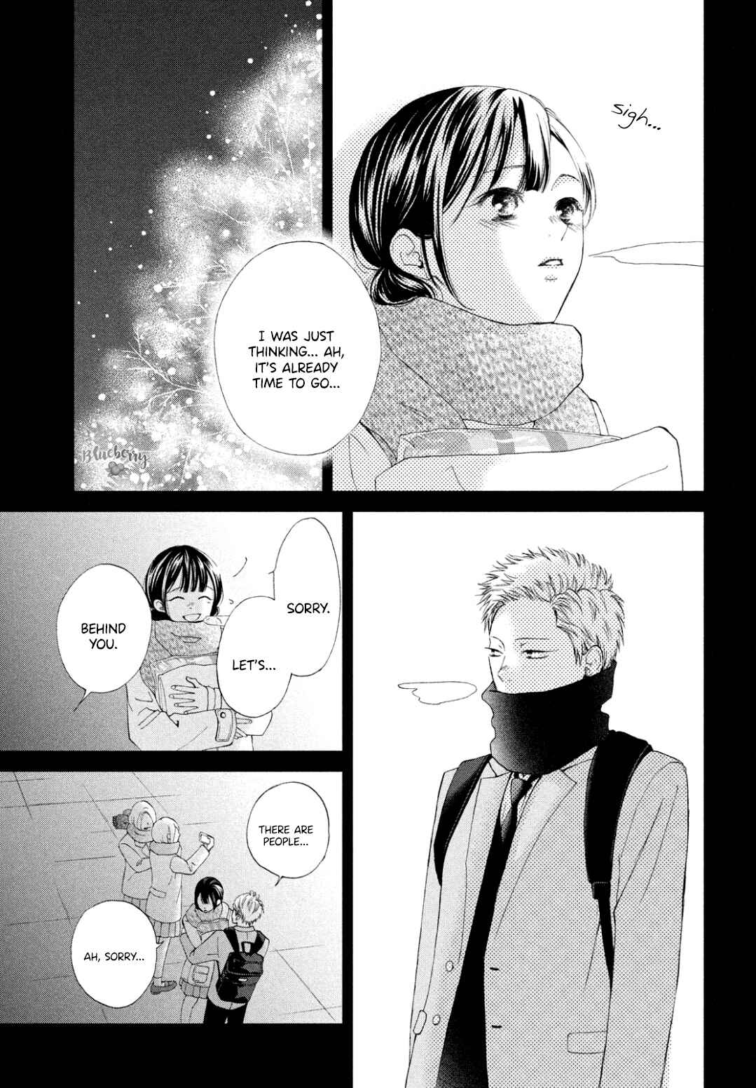 Page 33 Chapter 32 Yamaguchi-kun wa Warukunai
