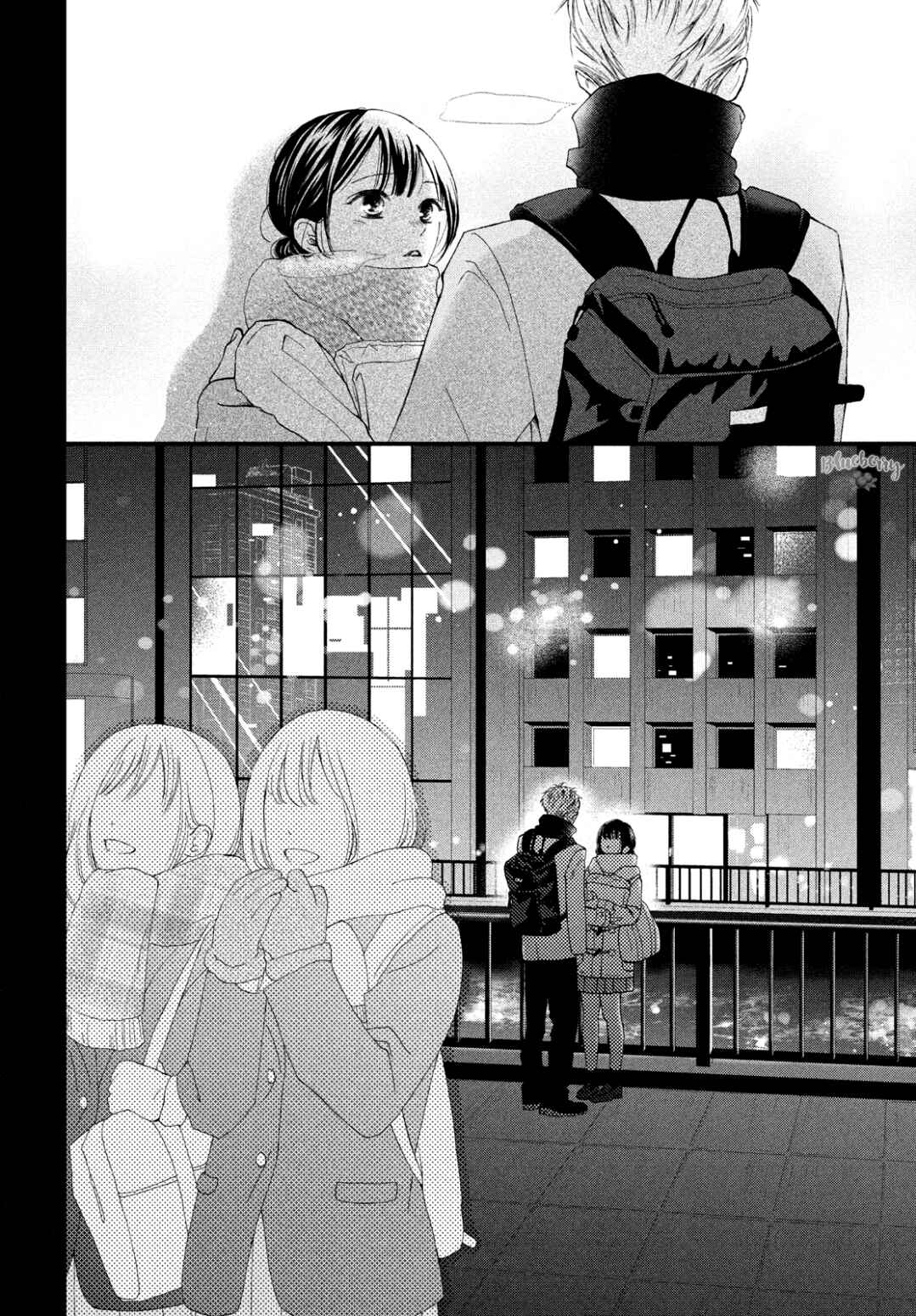 Page 34 Chapter 32 Yamaguchi-kun wa Warukunai