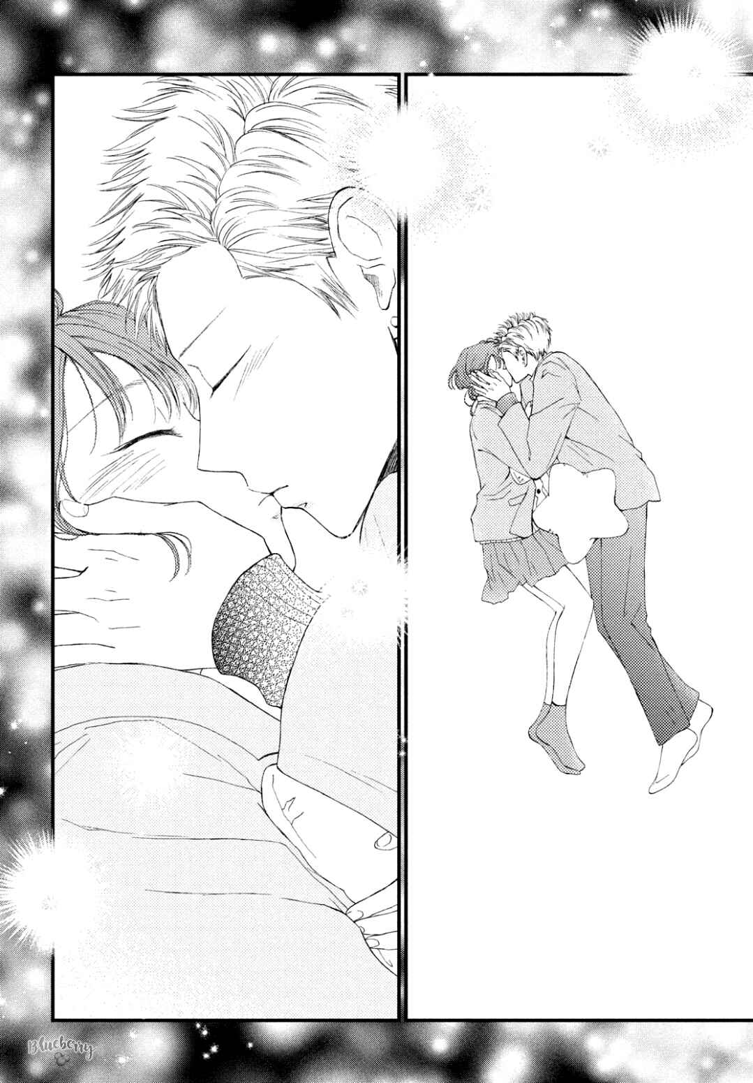 Page 4 Chapter 32 Yamaguchi-kun wa Warukunai