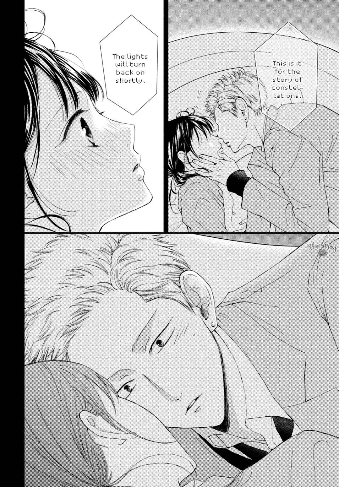 Page 6 Chapter 32 Yamaguchi-kun wa Warukunai