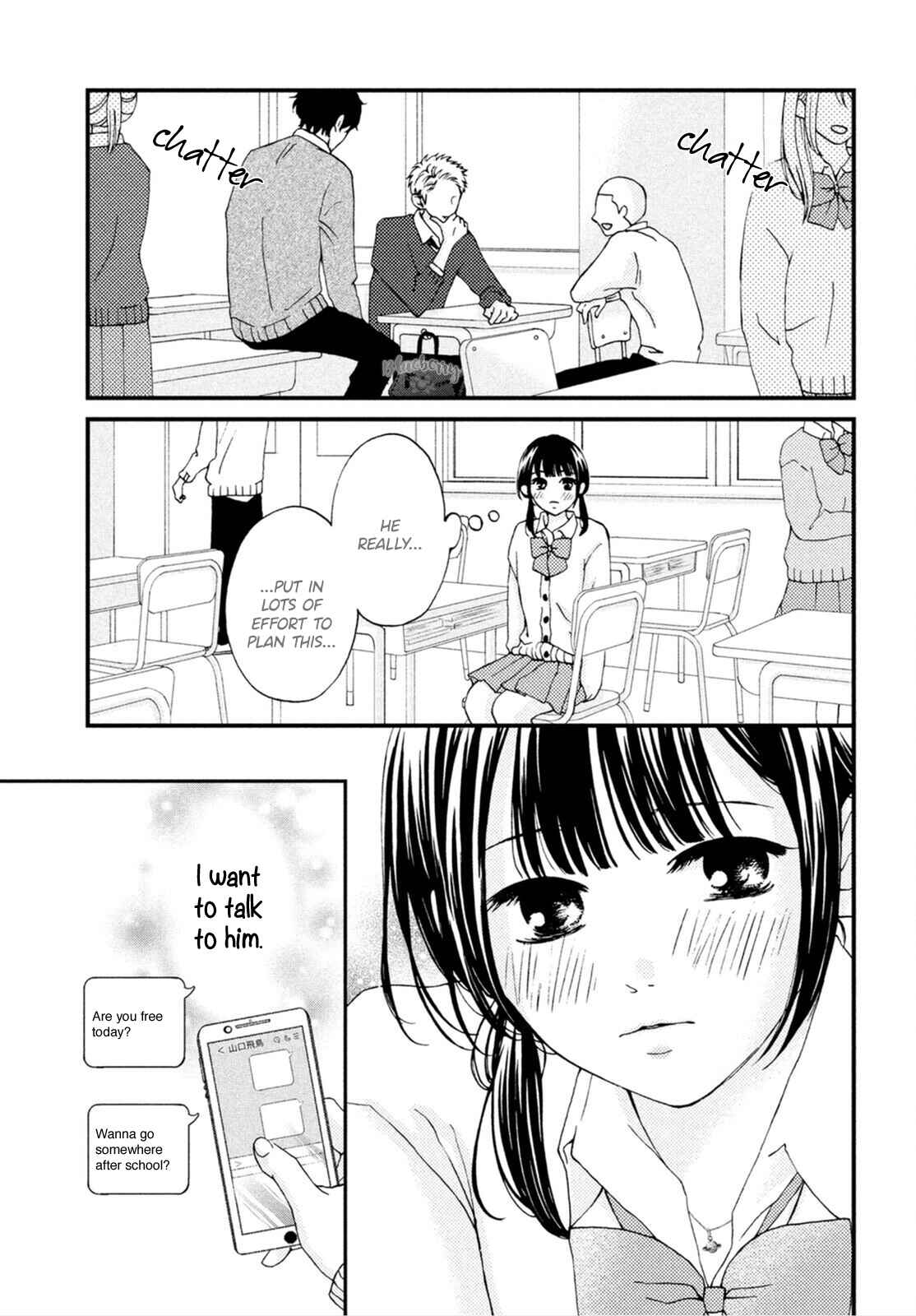 Page 15 Chapter 23 Yamaguchi-kun wa Warukunai