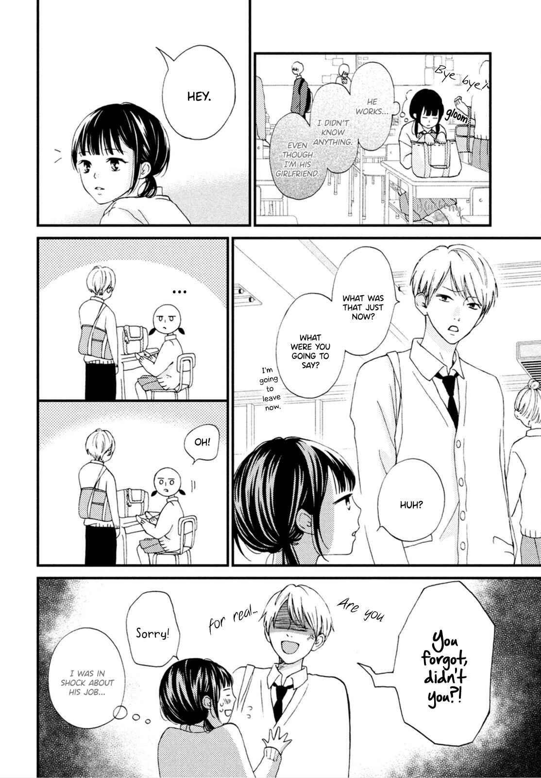 Page 20 Chapter 23 Yamaguchi-kun wa Warukunai