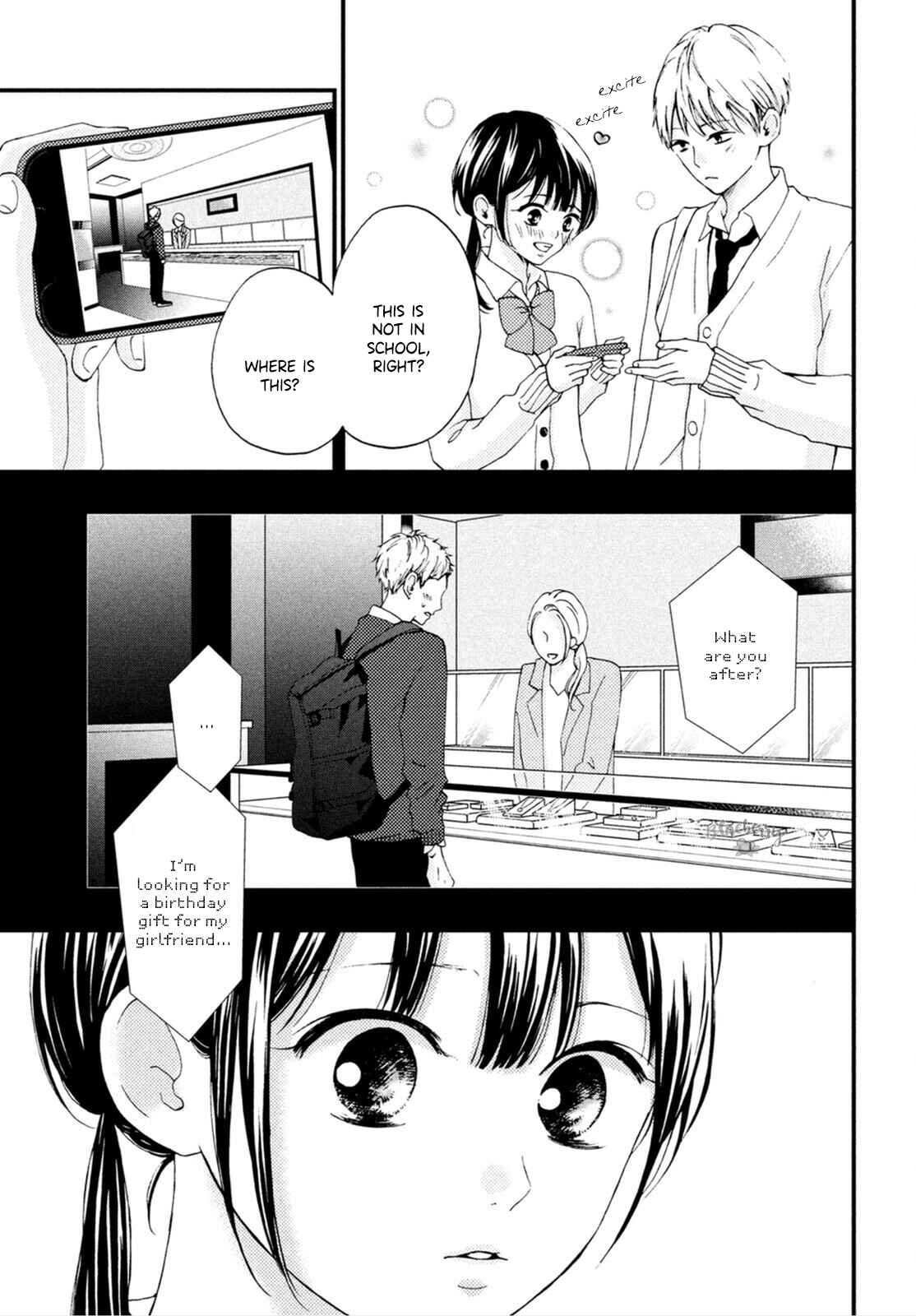 Page 27 Chapter 23 Yamaguchi-kun wa Warukunai