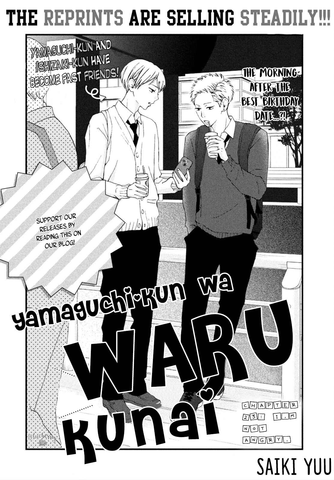 Page 3 Chapter 23 Yamaguchi-kun wa Warukunai