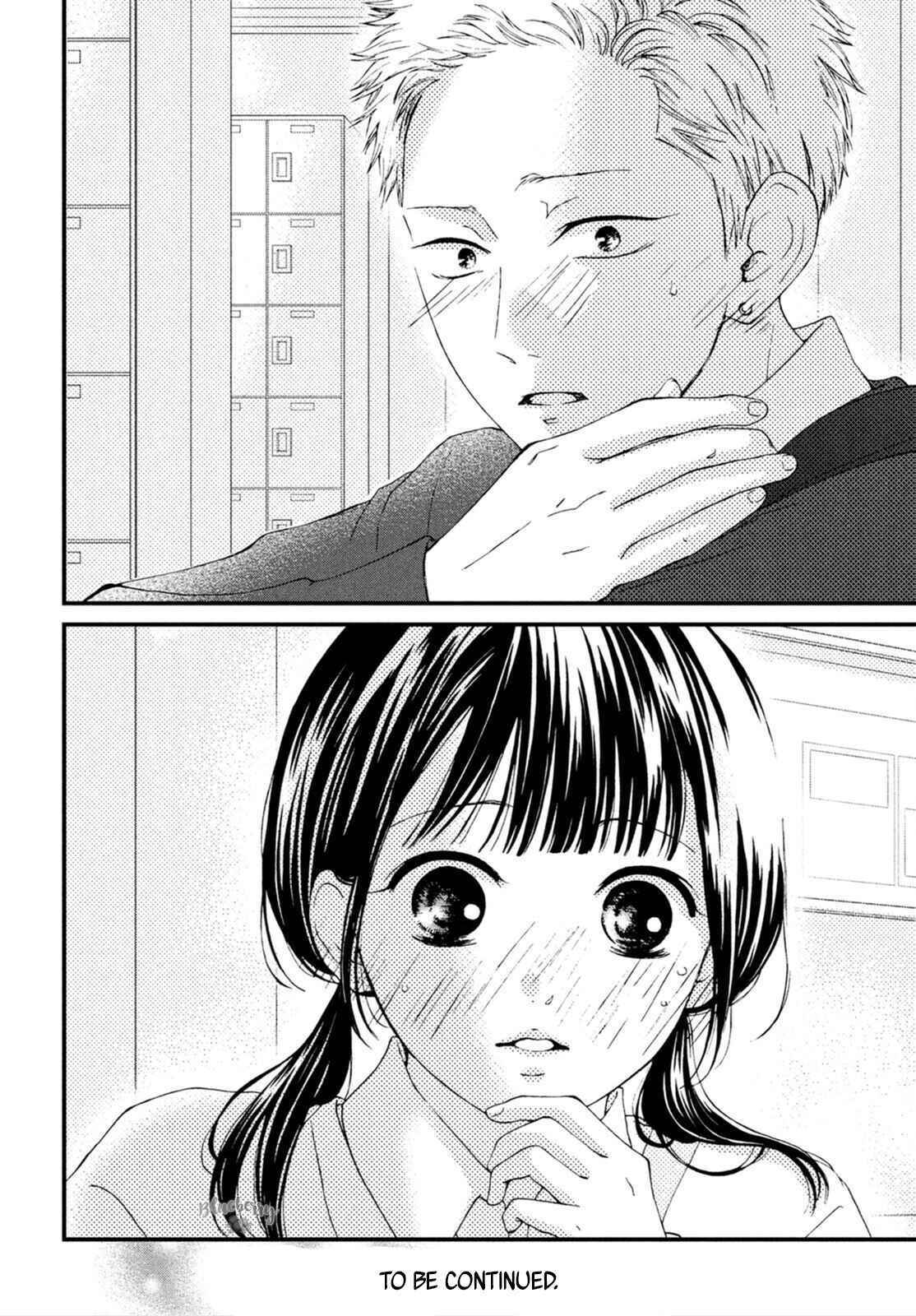Page 42 Chapter 23 Yamaguchi-kun wa Warukunai