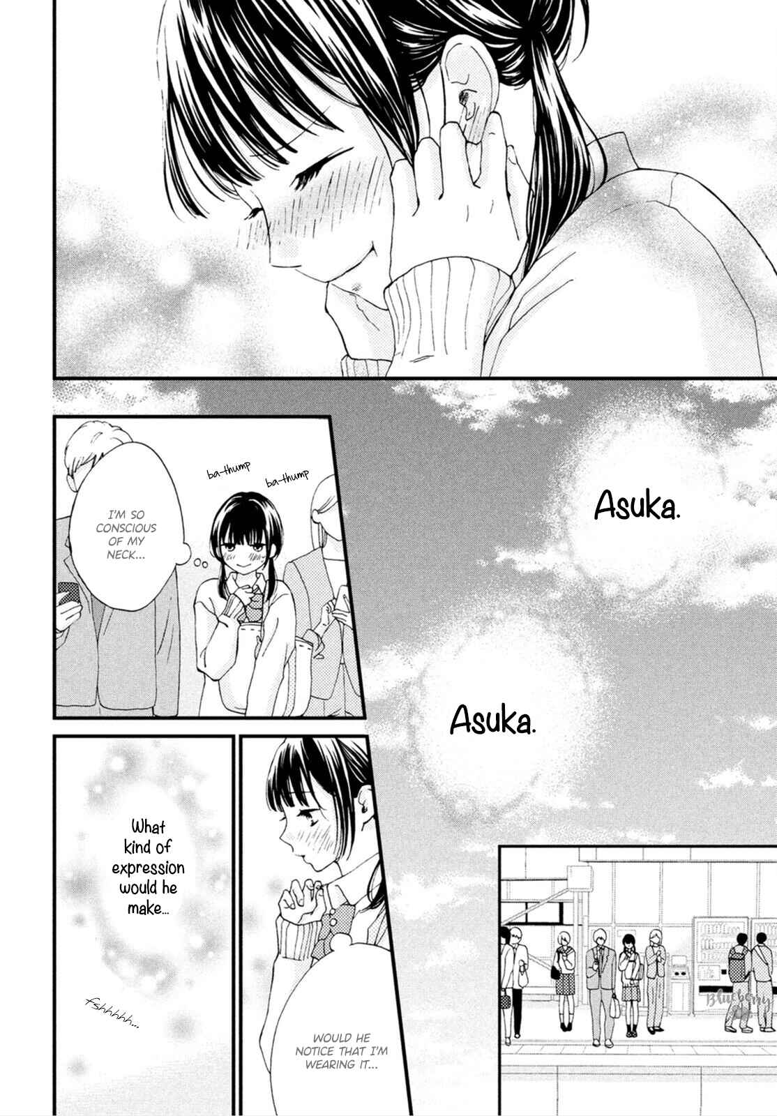 Page 6 Chapter 23 Yamaguchi-kun wa Warukunai