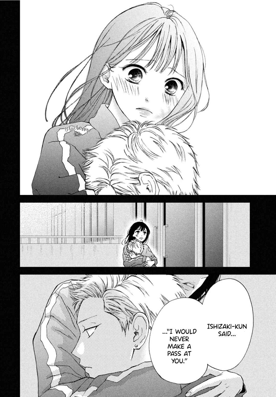 Page 17 Chapter 30 Yamaguchi-kun wa Warukunai