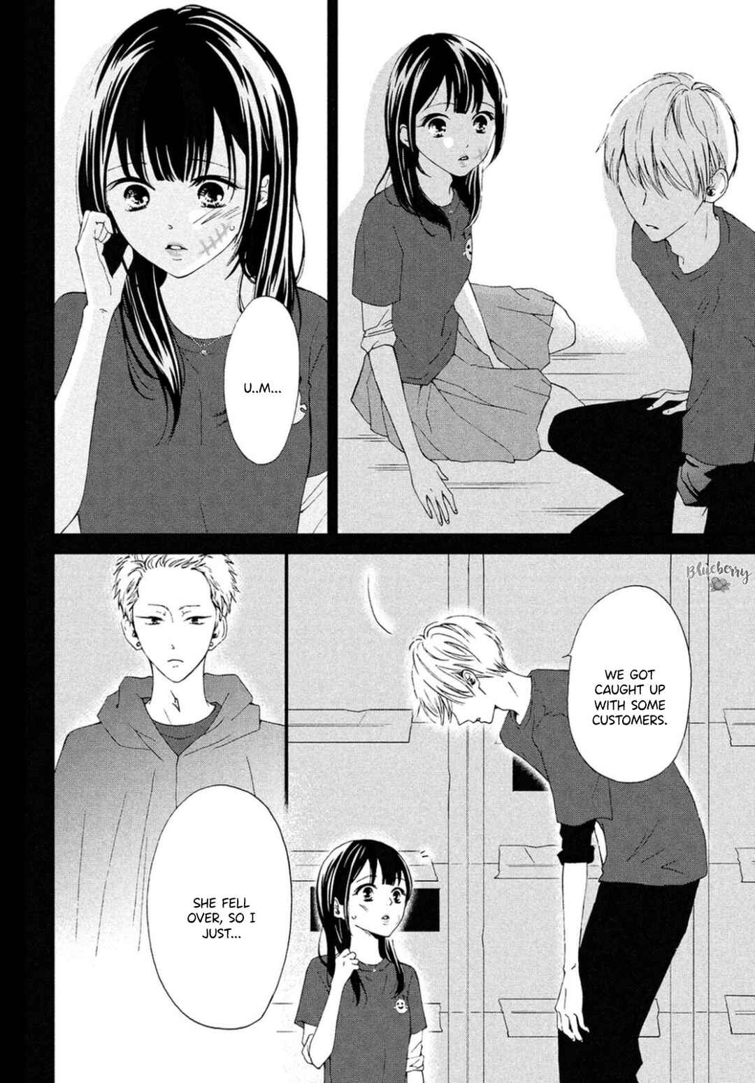 Page 5 Chapter 29 Yamaguchi-kun wa Warukunai