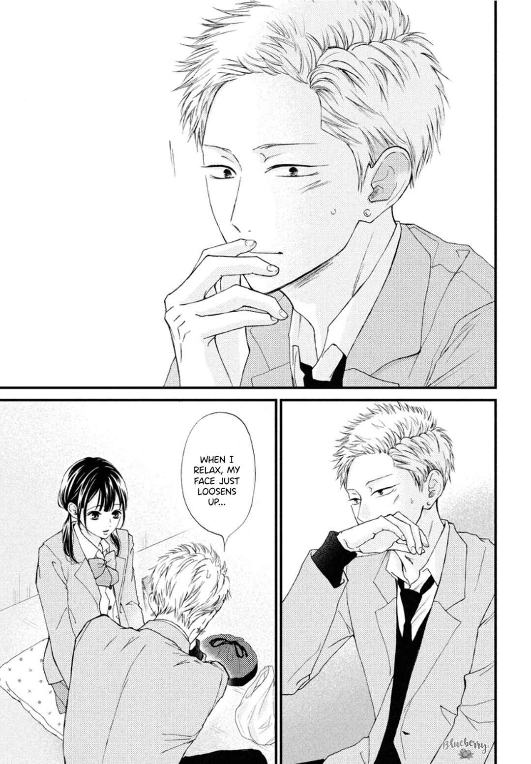 Page 15 Chapter 31 Yamaguchi-kun wa Warukunai