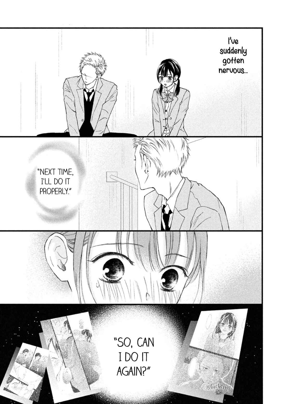 Page 17 Chapter 31 Yamaguchi-kun wa Warukunai