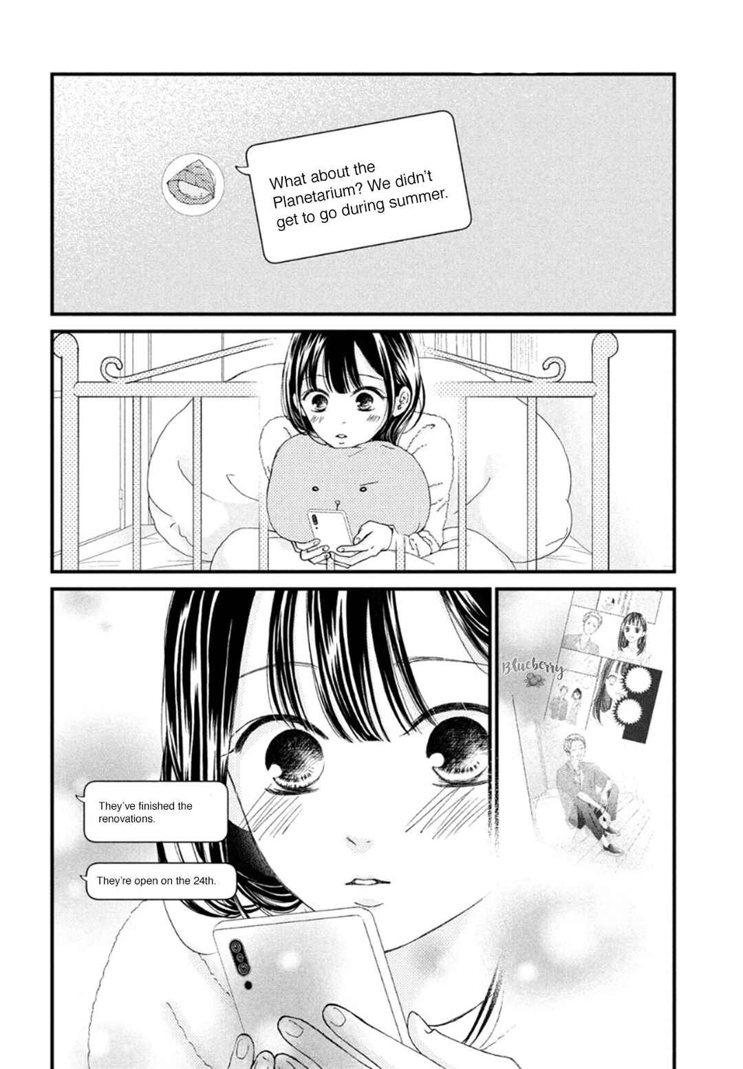 Page 20 Chapter 31 Yamaguchi-kun wa Warukunai