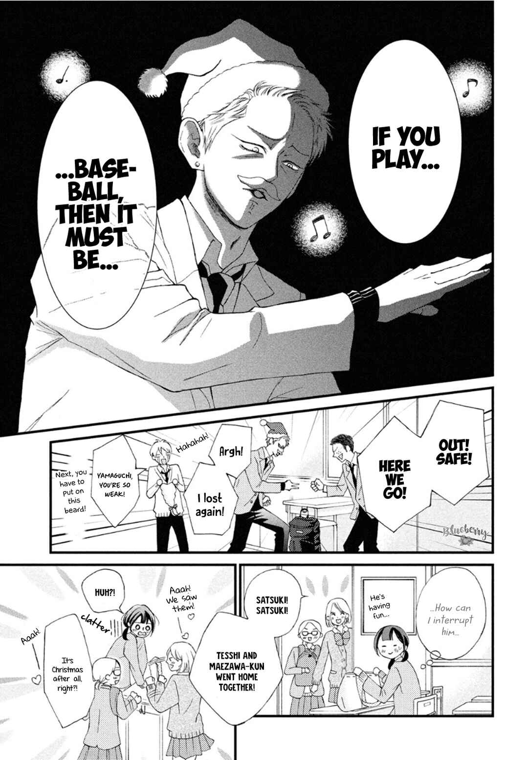 Page 23 Chapter 31 Yamaguchi-kun wa Warukunai