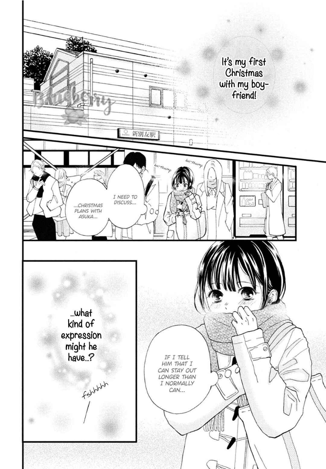 Page 6 Chapter 31 Yamaguchi-kun wa Warukunai