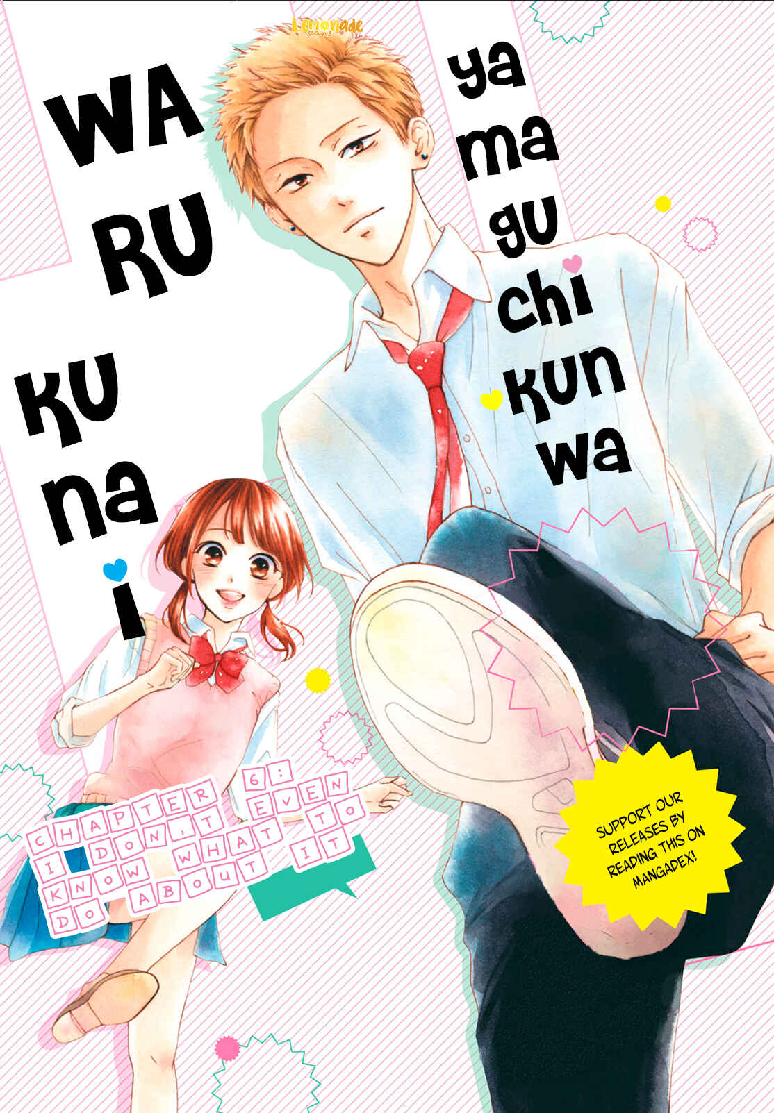 Page 3 Chapter 6 Yamaguchi-kun wa Warukunai