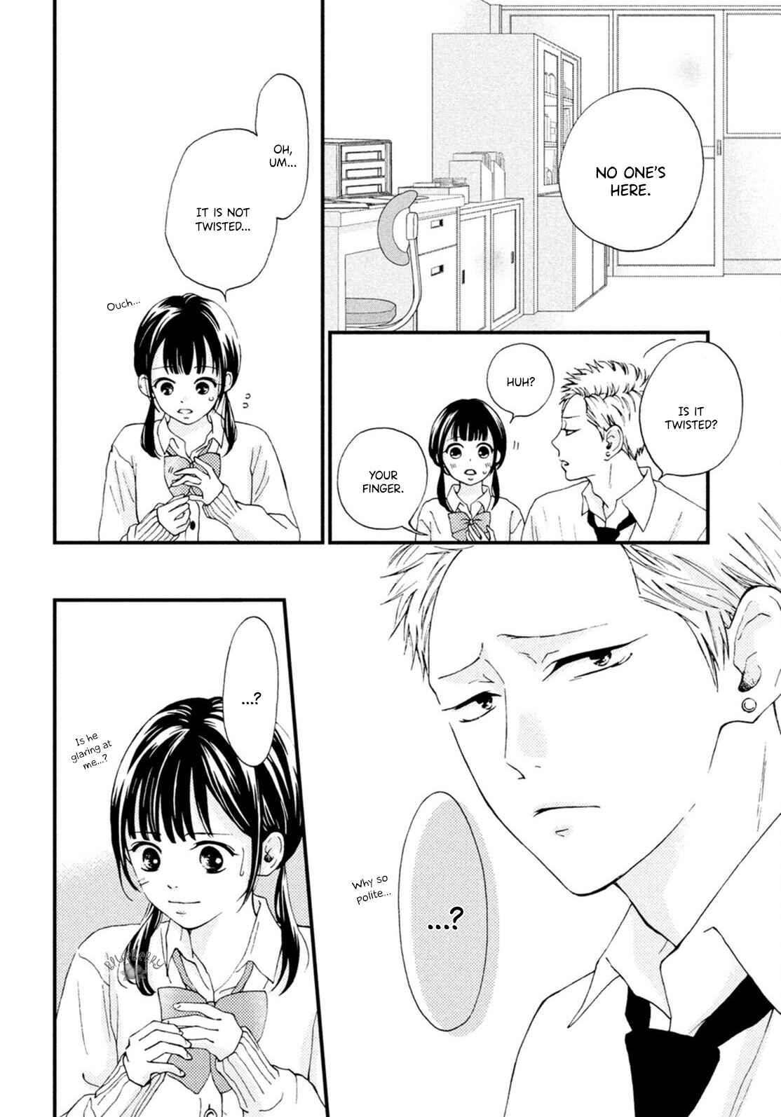 Page 16 Chapter 20 Yamaguchi-kun wa Warukunai