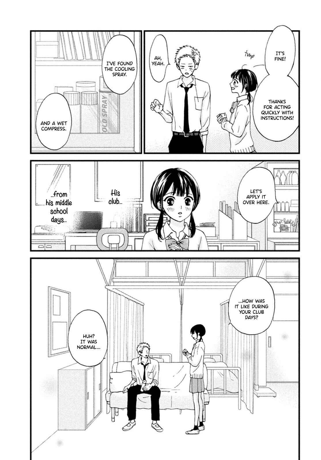 Page 19 Chapter 20 Yamaguchi-kun wa Warukunai