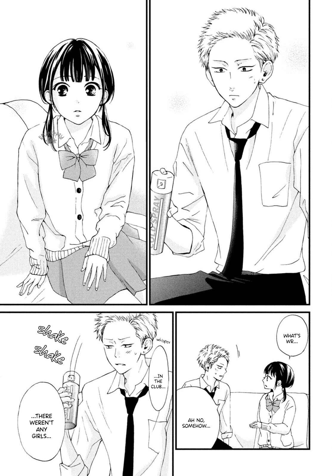 Page 21 Chapter 20 Yamaguchi-kun wa Warukunai