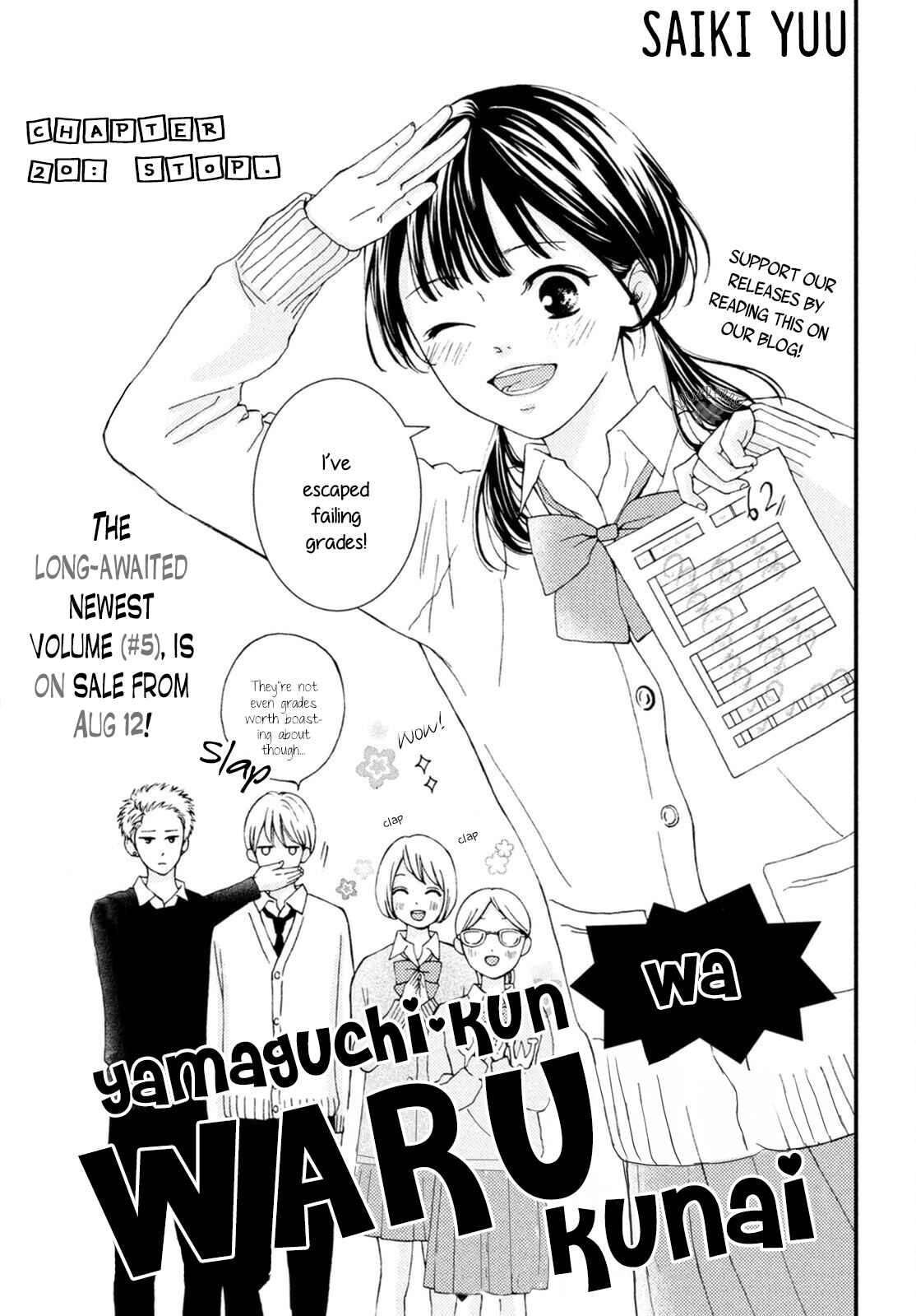 Page 3 Chapter 20 Yamaguchi-kun wa Warukunai