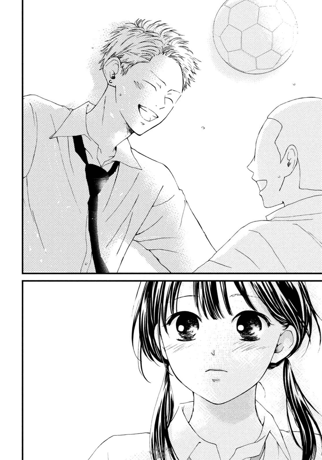 Page 8 Chapter 20 Yamaguchi-kun wa Warukunai
