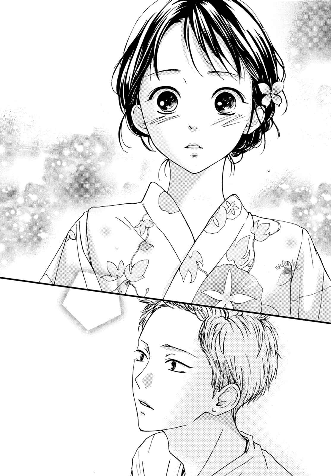 Page 21 Chapter 8 Yamaguchi-kun wa Warukunai