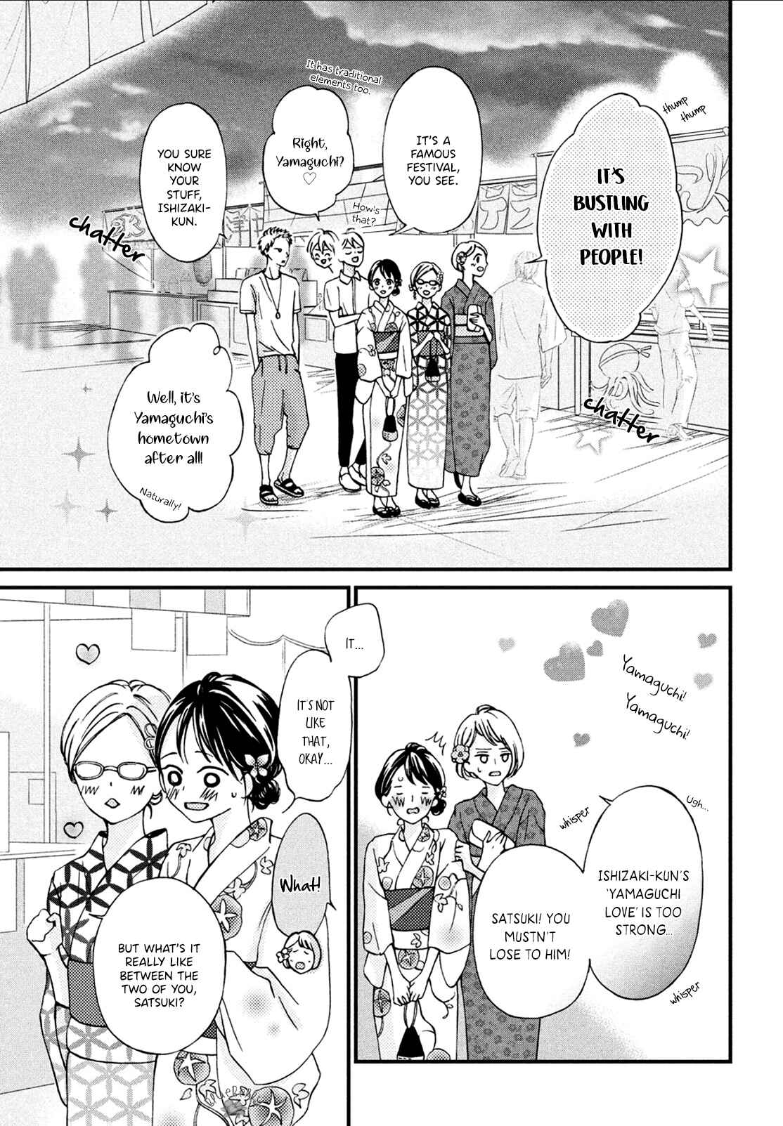 Page 24 Chapter 8 Yamaguchi-kun wa Warukunai