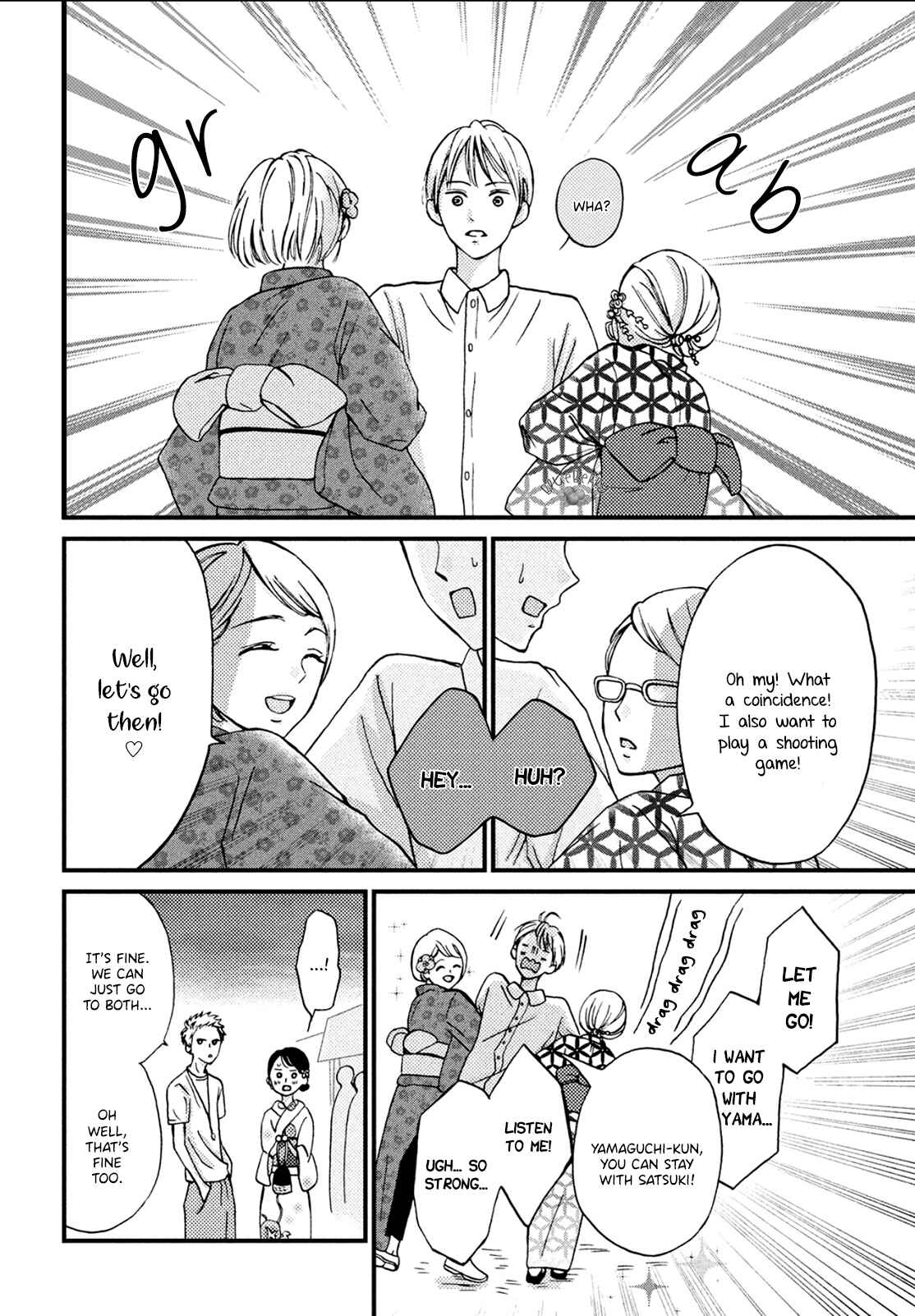 Page 27 Chapter 8 Yamaguchi-kun wa Warukunai