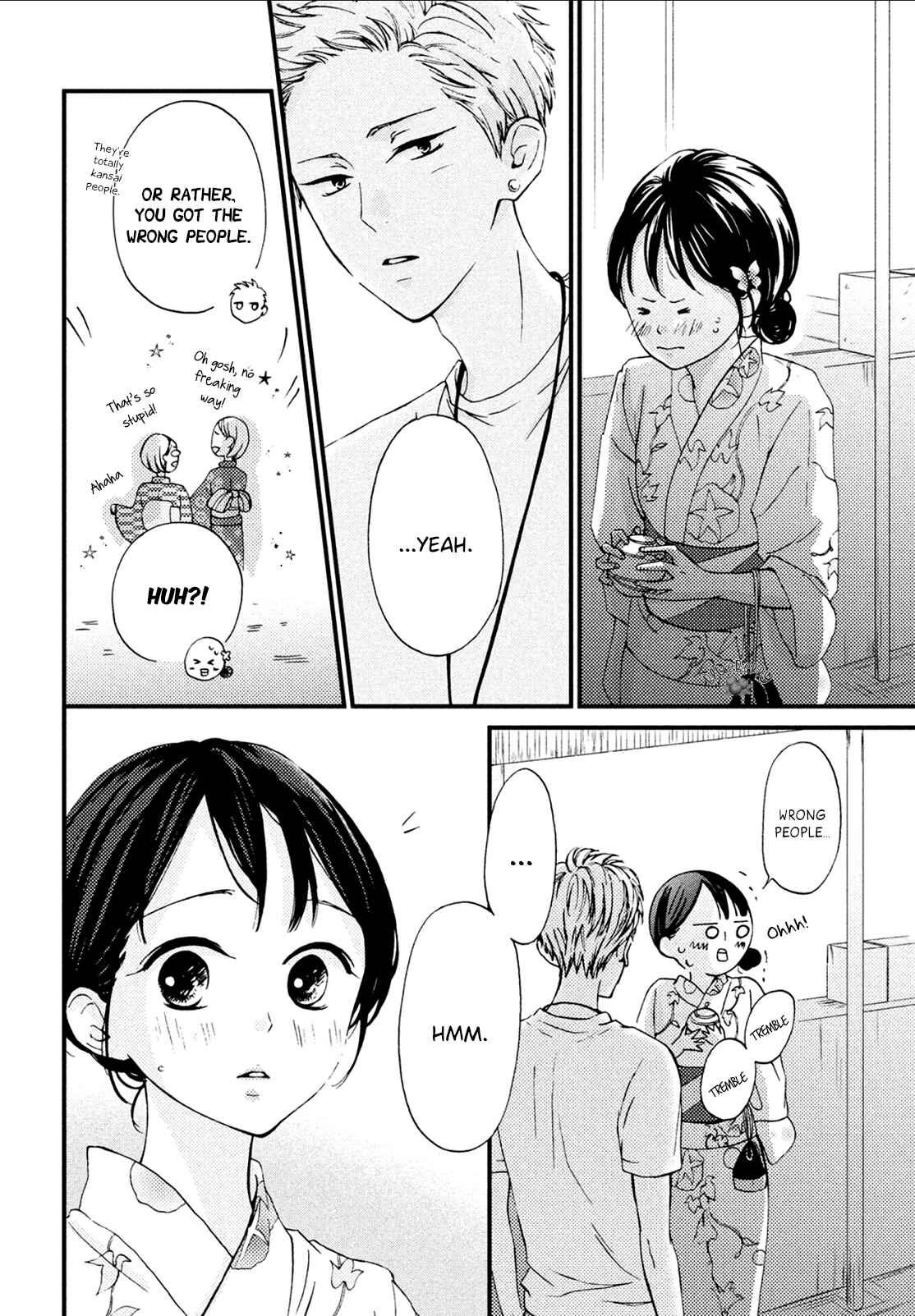 Page 11 Chapter 9 Yamaguchi-kun wa Warukunai
