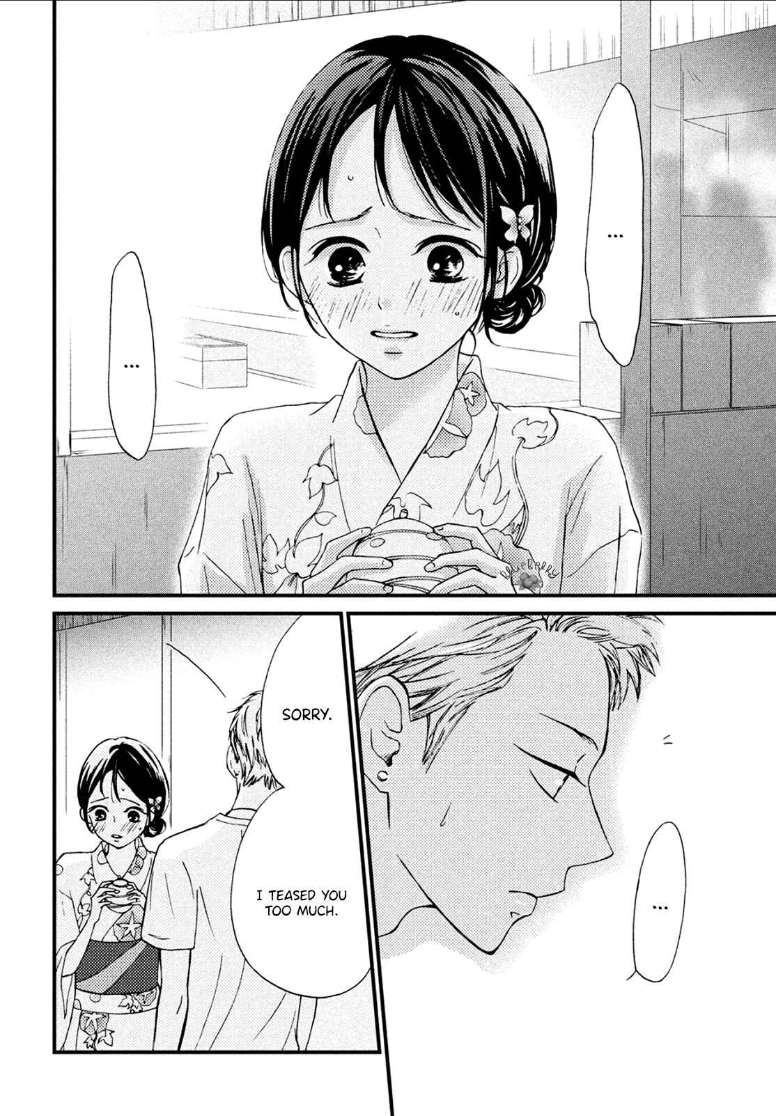 Page 13 Chapter 9 Yamaguchi-kun wa Warukunai