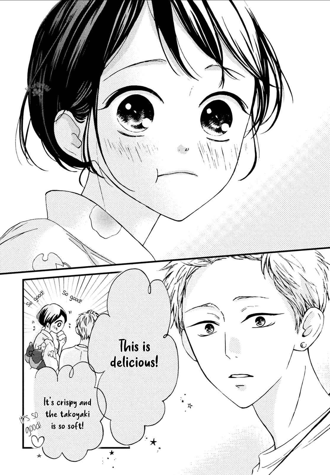 Page 17 Chapter 9 Yamaguchi-kun wa Warukunai