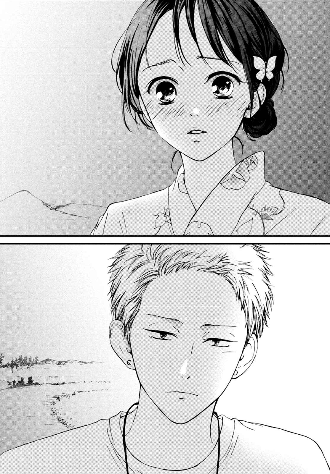 Page 39 Chapter 9 Yamaguchi-kun wa Warukunai