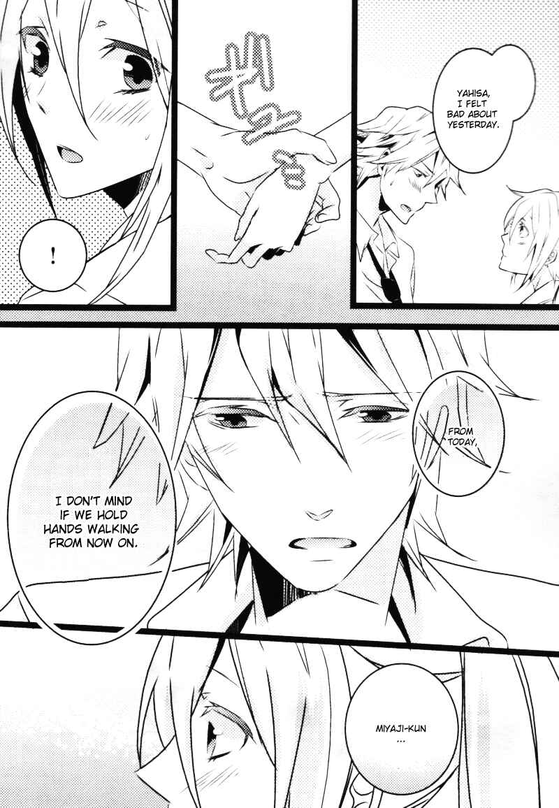 Page 8 Chapter 4 Starry☆Sky ~Four Seasons~