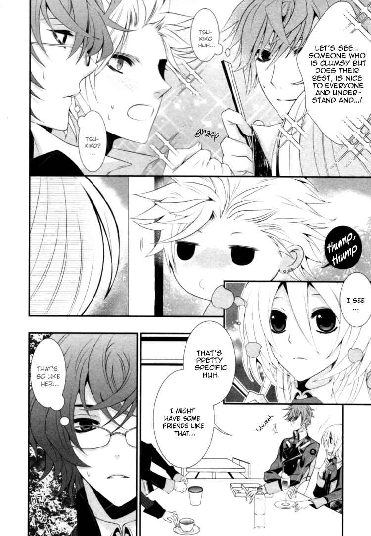 Page 2 Chapter 9 Starry☆Sky ~Four Seasons~