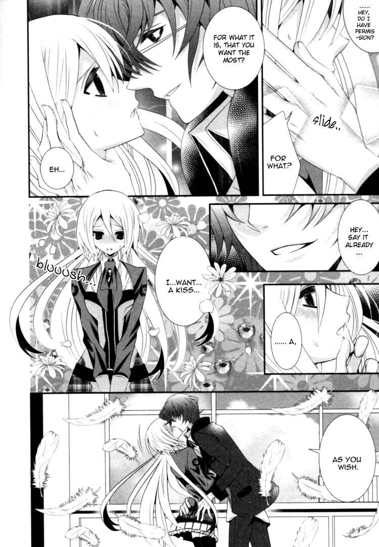 Page 8 Chapter 9 Starry☆Sky ~Four Seasons~