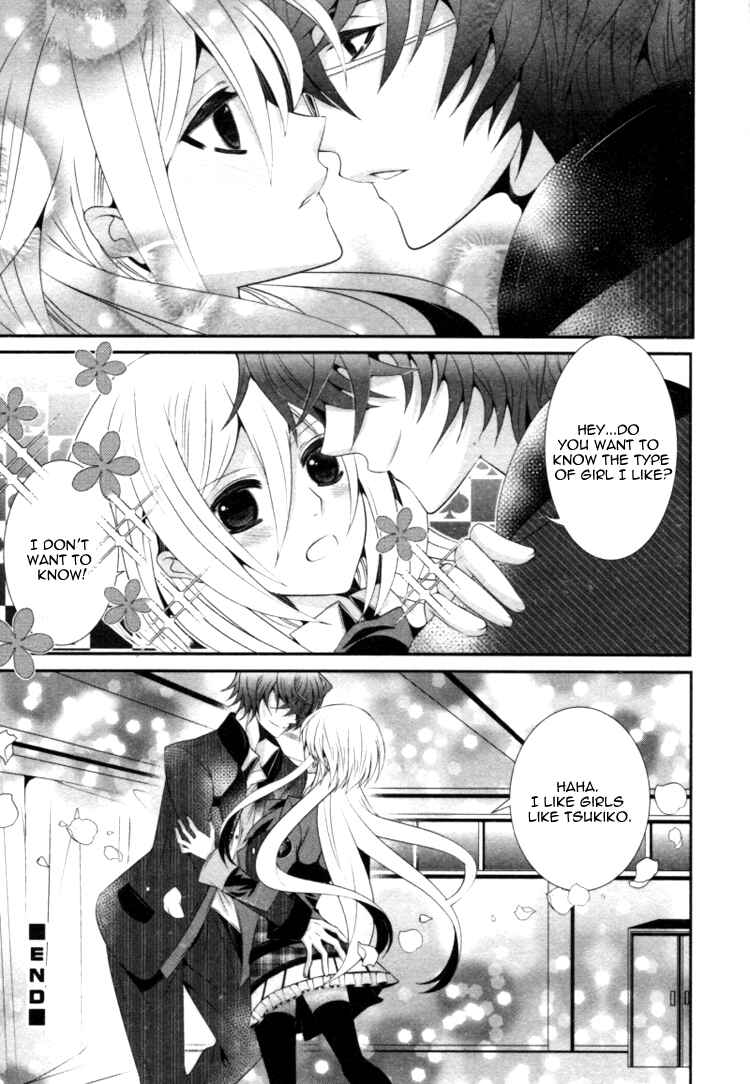 Page 9 Chapter 9 Starry☆Sky ~Four Seasons~