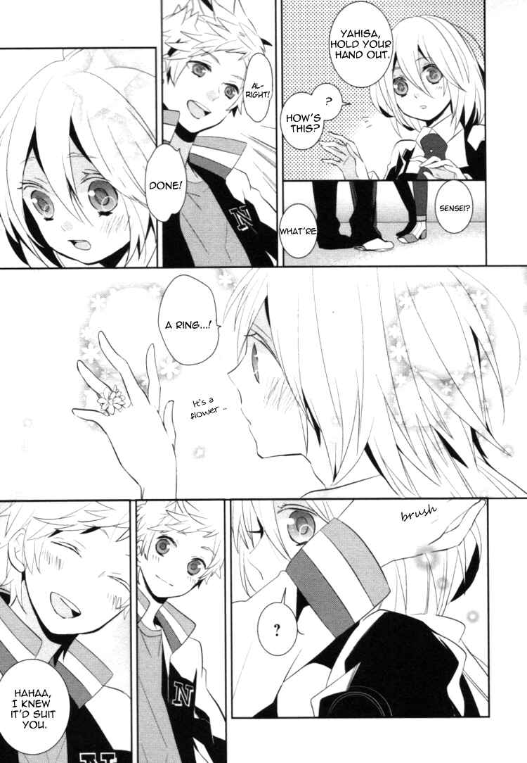 Page 5 Chapter 8 Starry☆Sky ~Four Seasons~