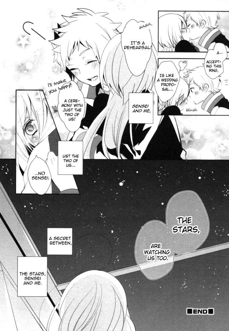 Page 8 Chapter 8 Starry☆Sky ~Four Seasons~
