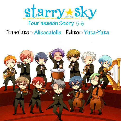 Page 10 Chapter 6 Starry☆Sky ~Four Seasons~