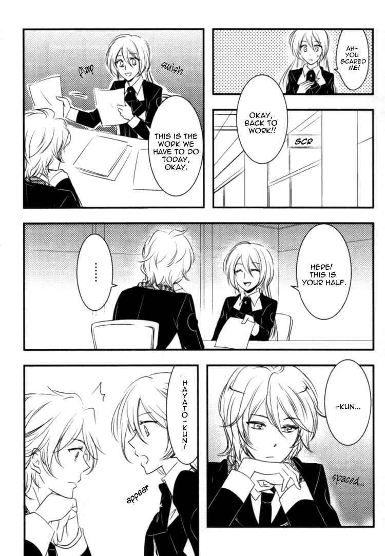 Page 5 Chapter 11 Starry☆Sky ~Four Seasons~