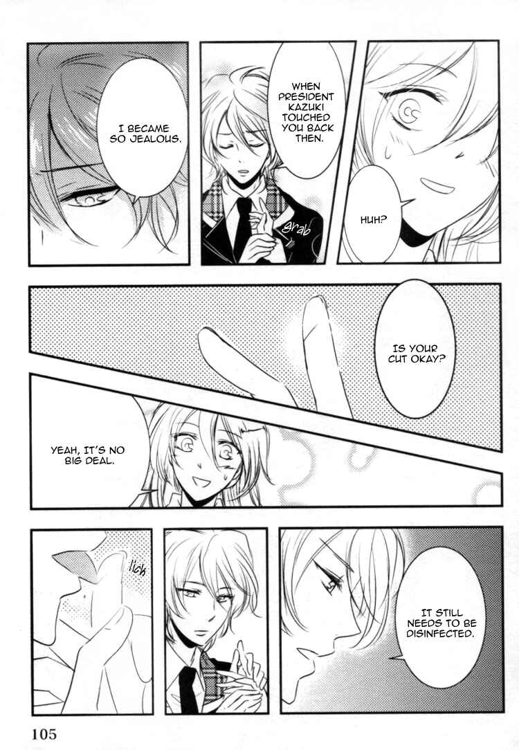 Page 7 Chapter 11 Starry☆Sky ~Four Seasons~