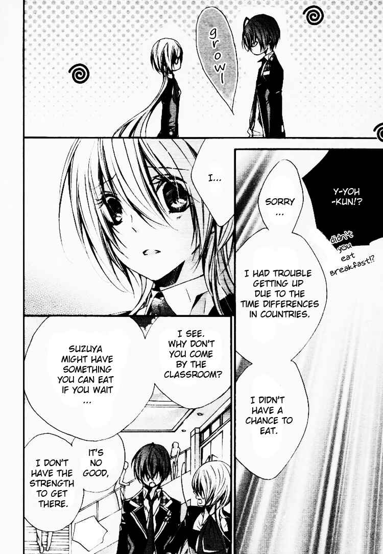 Page 2 Chapter 2 Starry☆Sky ~Four Seasons~
