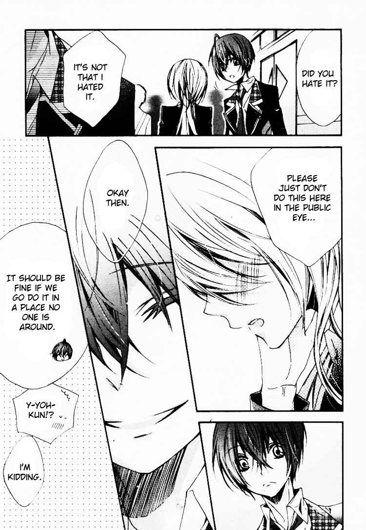 Page 5 Chapter 2 Starry☆Sky ~Four Seasons~