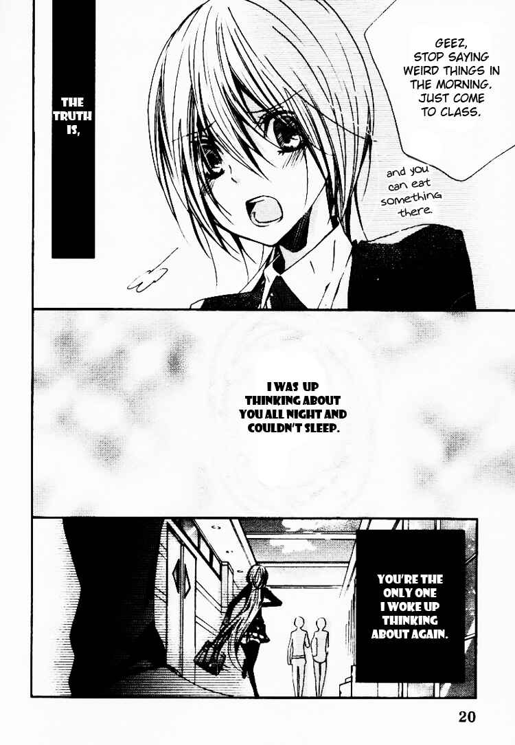 Page 6 Chapter 2 Starry☆Sky ~Four Seasons~