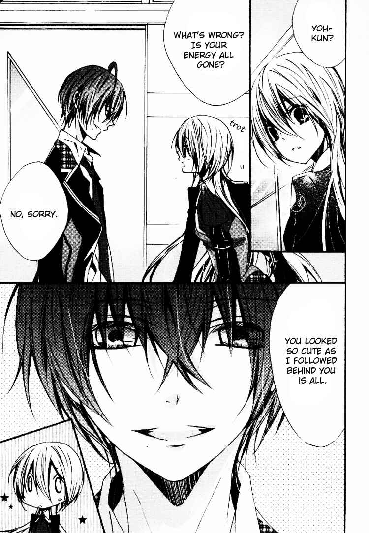 Page 7 Chapter 2 Starry☆Sky ~Four Seasons~