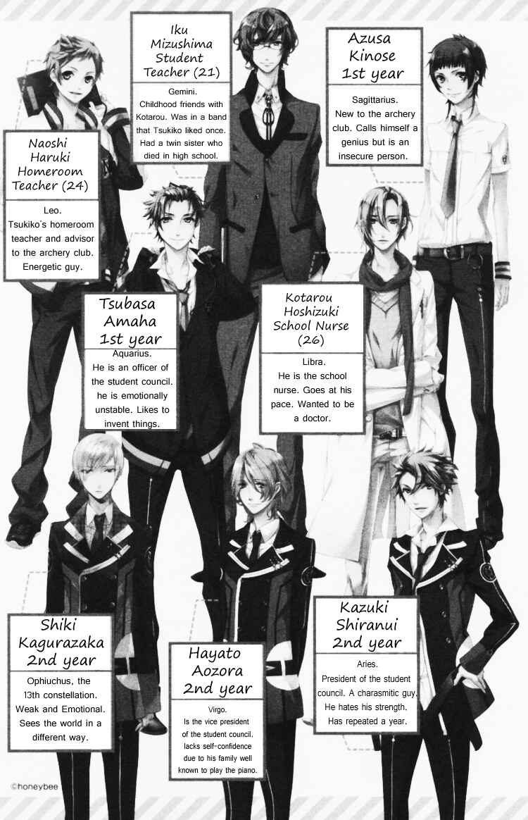 Page 5 Chapter 0 Starry☆Sky ~Four Seasons~