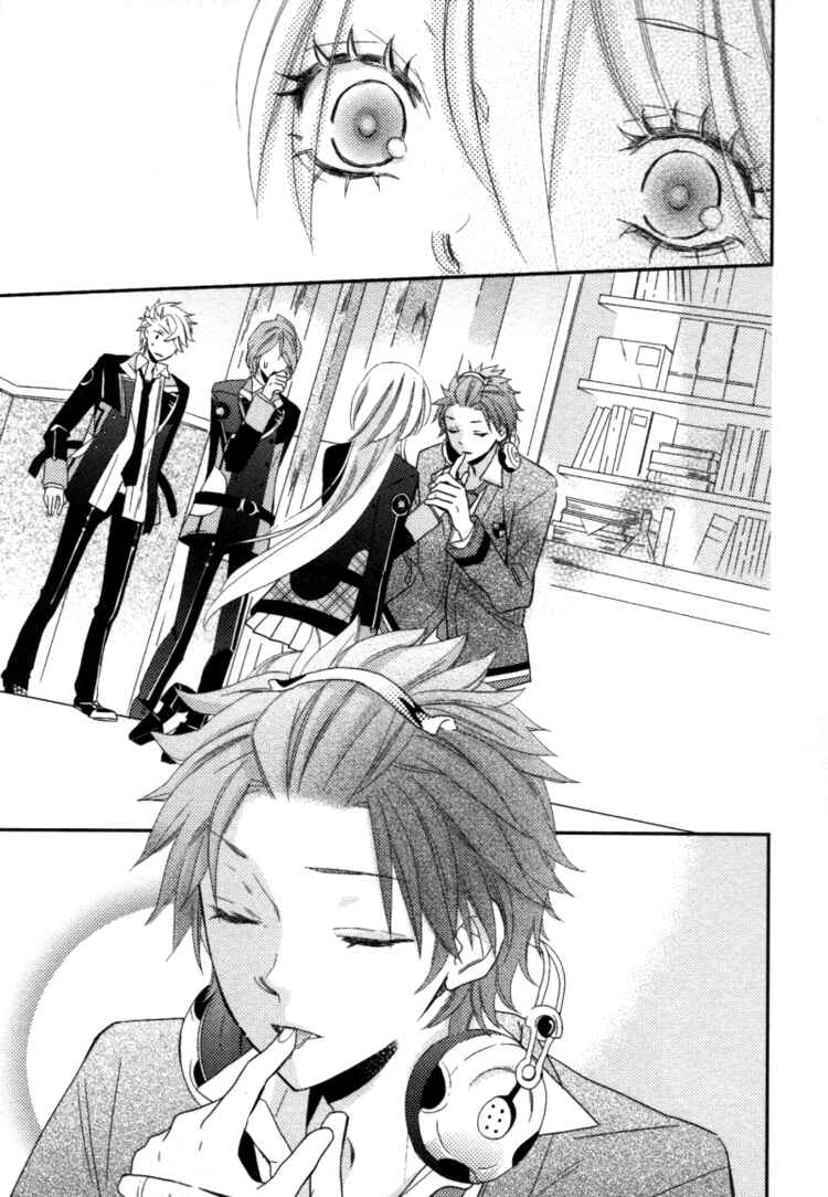 Page 7 Chapter 12 Starry☆Sky ~Four Seasons~