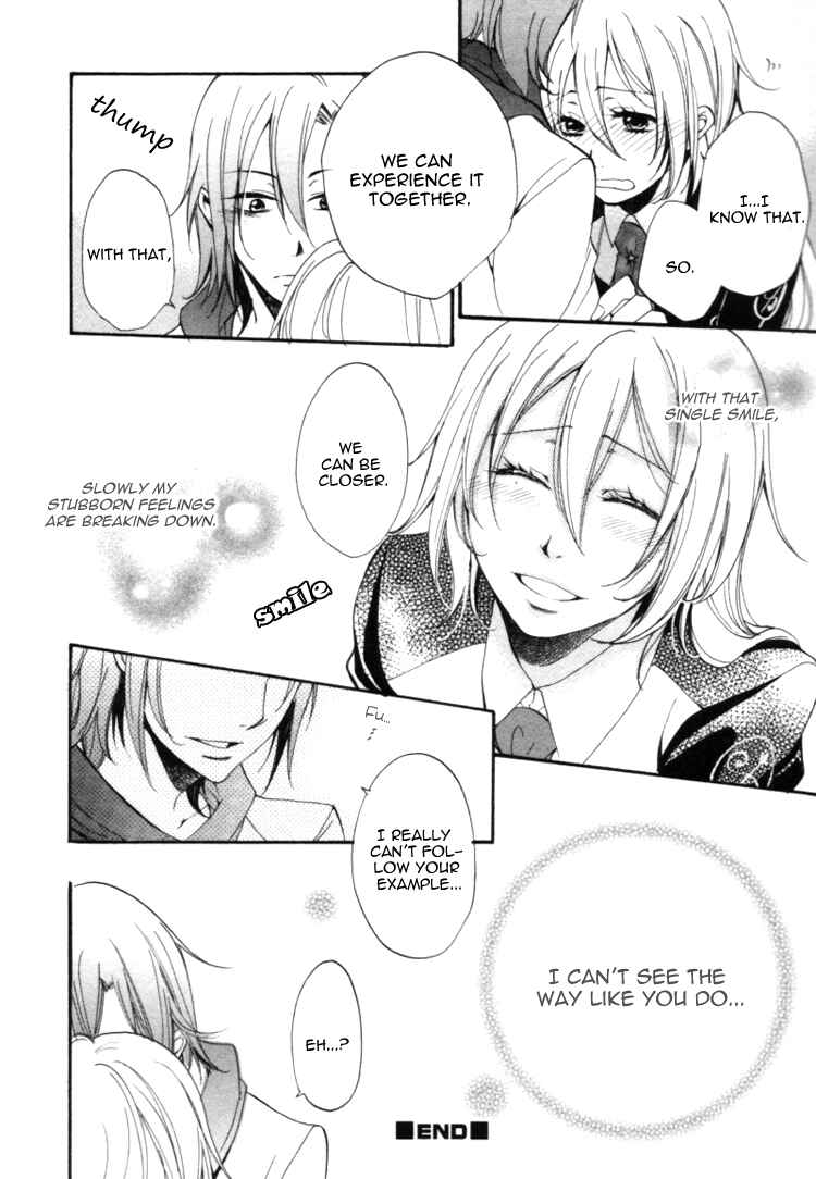 Page 11 Chapter 7 Starry☆Sky ~Four Seasons~
