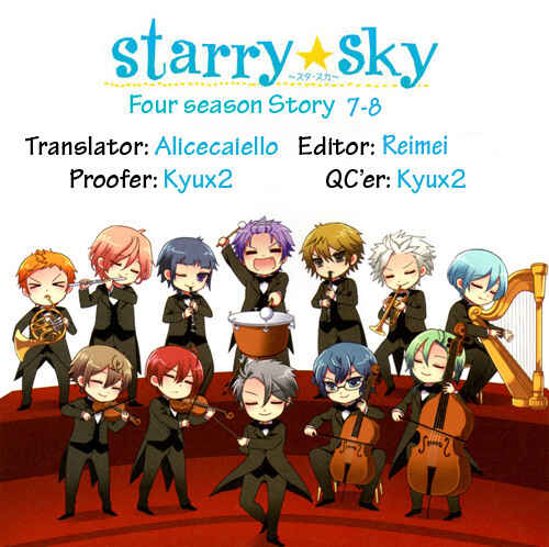 Page 12 Chapter 7 Starry☆Sky ~Four Seasons~